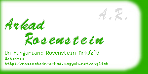 arkad rosenstein business card